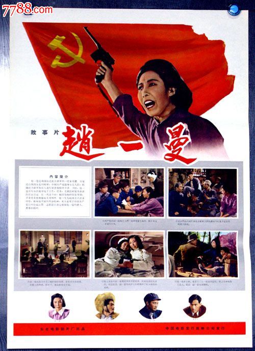 高仿北伦敦大学文凭毕业证