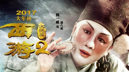 高中毕业证钢印是什么样的